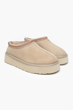 Sweet Boot - Sand Beige