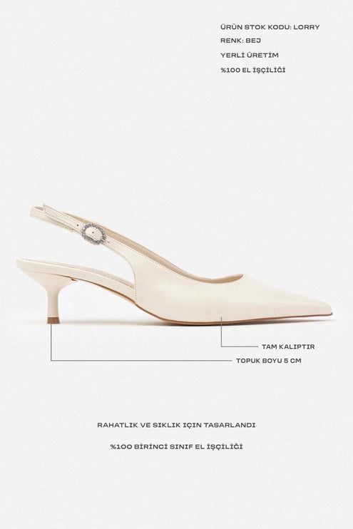 Lorry Heel - Beige